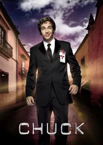 Чак 5 сезон (2011)